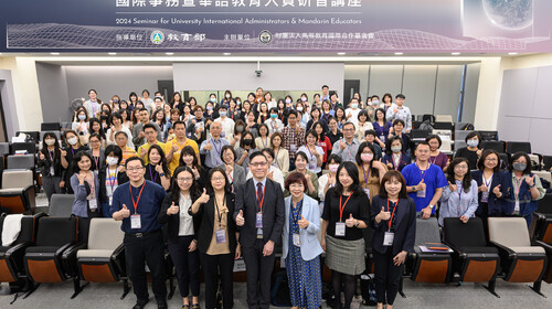【經濟日報】面對國際化競爭 58大學共商合作及華語推展策略