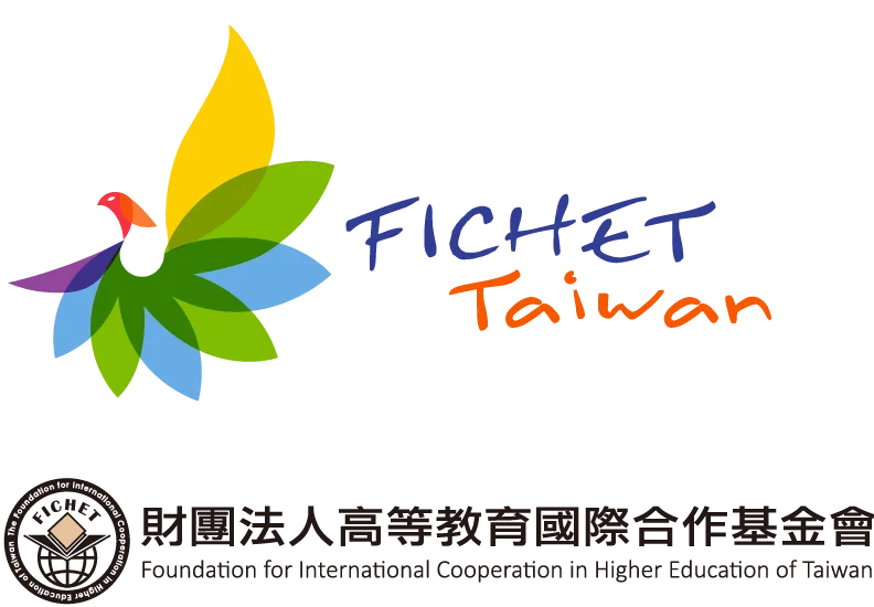 fichet taiwan 財團法人高等教育國際合作基金會