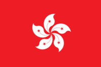 HKSAR