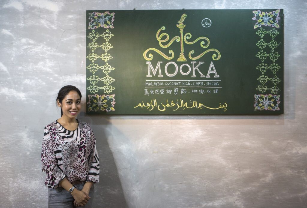 20180414mooka-cafe-62-1024x693.jpg