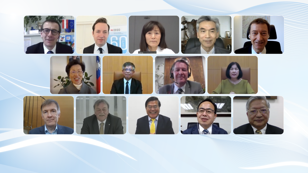 2021 – The 3rd Taiwan-Austria Higher Education Forum Pursuing Sustainable Development in Teaching and Research Collaboration