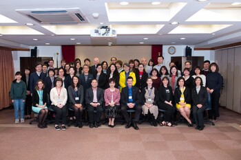 2019 Taiwan-US International Education Administrators/Senior Staff Networking Event Ends Successfully