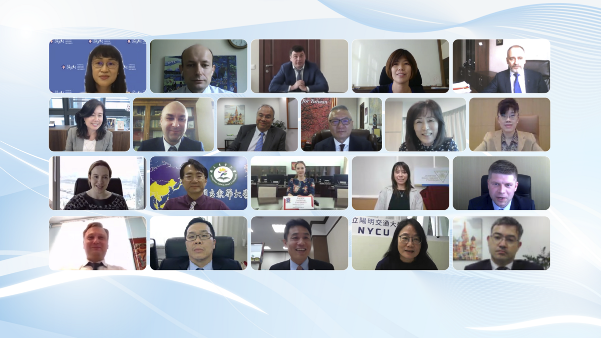 The 1st Taiwan-Russia Higher Education Online Roundtable marks a new stage in the development of bilateral collaboration in learning, instruction and research