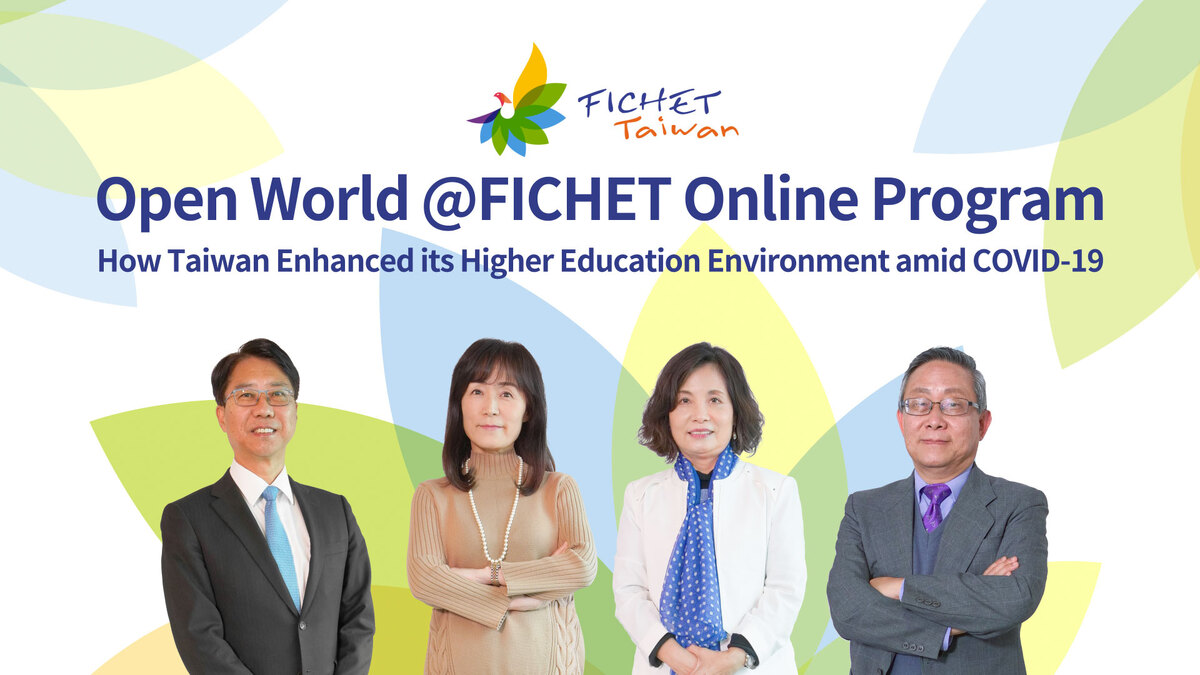Open World @FICHET Online Program is now available to watch