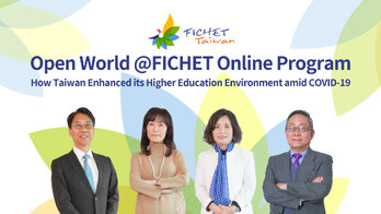 Open World @FICHET Online Program is now available to watch