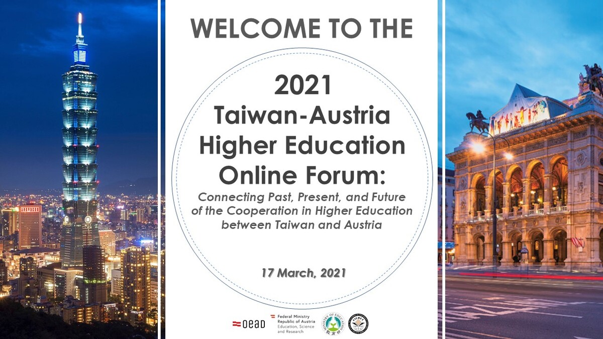 2021 Taiwan – Austria Higher Education Online Forum