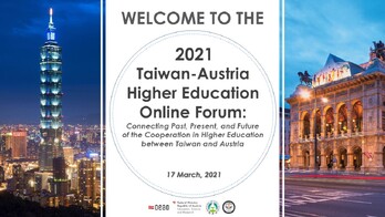 2021 Taiwan – Austria Higher Education Online Forum