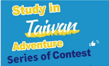 2022 Share Your Study in Taiwan Adventure 系列活動公告