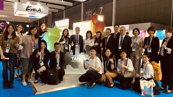 Taiwan Joins the 32nd Annual EAIE Conference and Exhibition to Highlight Taiwan Education