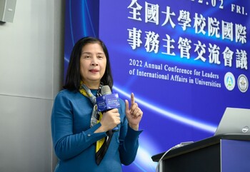 【國立教育廣播電台】全國大學校院國際事務主管交流會議 後疫情時代的國際教育