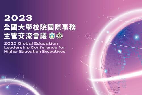 The 2023 Global Education Leadership Conference for Higher Education Executives is now open for registration