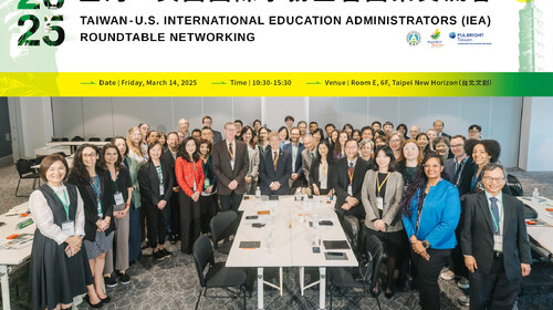 【 Taipei Times】Taiwan and US strengthen higher education ties