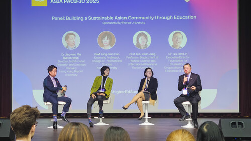 FICHET Invited to Attend the QS Higher Ed Summit: Asia Pacific 2025, Showcasing Taiwan's Higher Education Strength