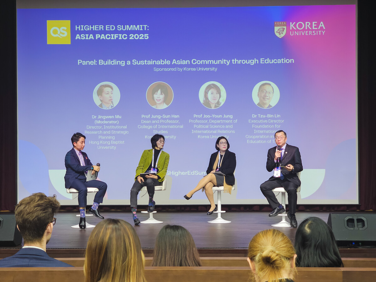 FICHET受邀出席2025 QS亞太教育高峰會 見證臺灣高教實力