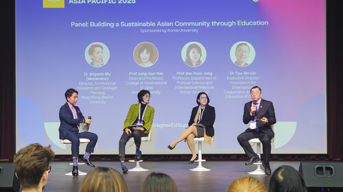 【立報】QS亞太高峰會在首爾！FICHET分享臺灣高教視野　多校QS排名出爐