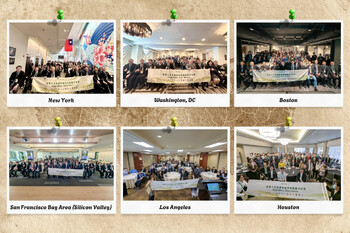 Meet Talent, Meet Taiwan! Ministry of Education Leads, FICHET Hosts US Recruitment for Elite International R&D Talent