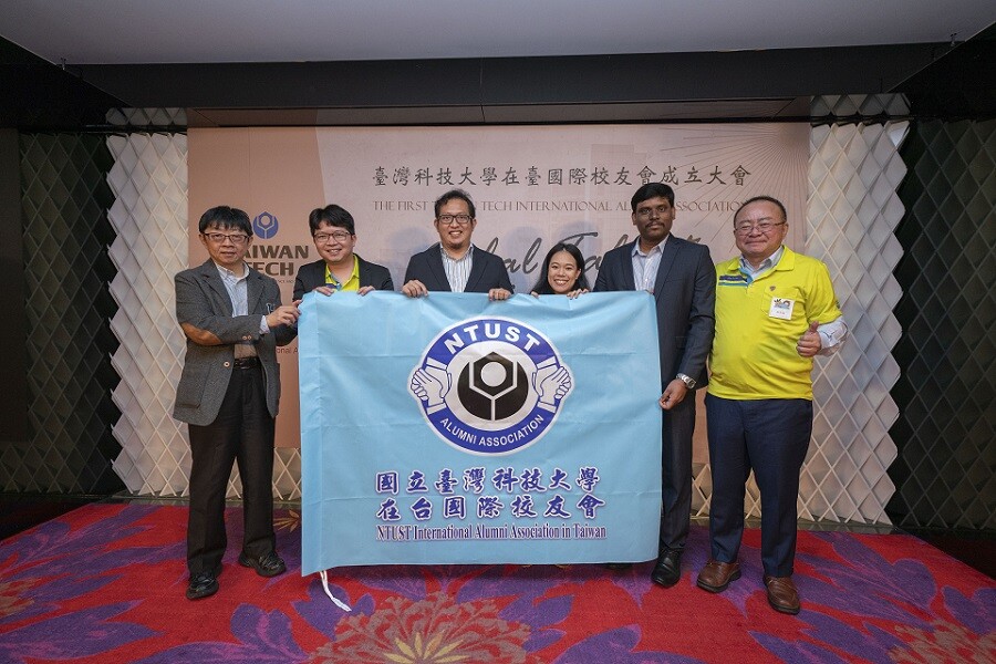 National Taiwan University of Science and Technology- Nathan Duc-Thang Vo