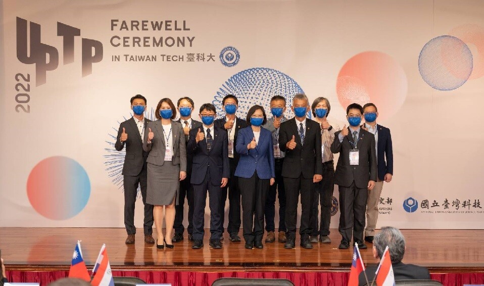 Taiwan Tech assists Paraguay in nurturing talent