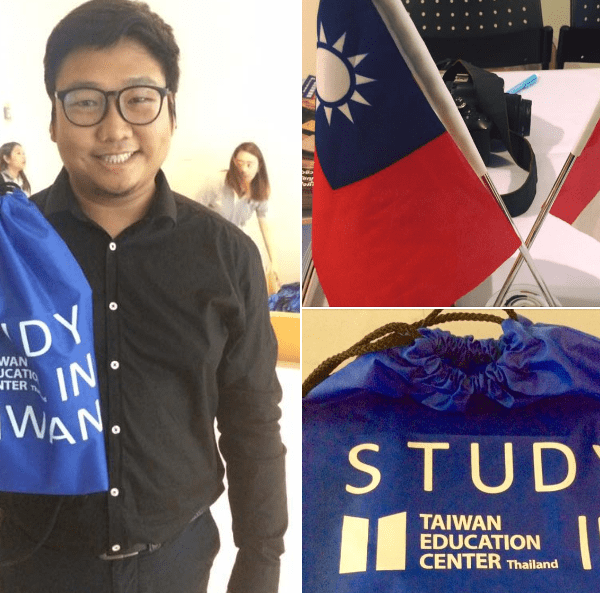 Southern Taiwan University of Science and Technology｜Wisuwat Wannamakok