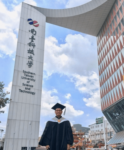 Southern Taiwan University of Science and Technology｜Wisuwat Wannamakok
