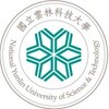 National Yunlin University of Science & Technology