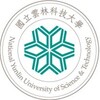 National Yunlin University of Science & Technology
