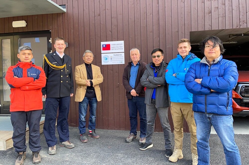 The first Taiwanese Arctic Research Station was officially inaugurated and established on the cold coast of the Arctic Archipelago