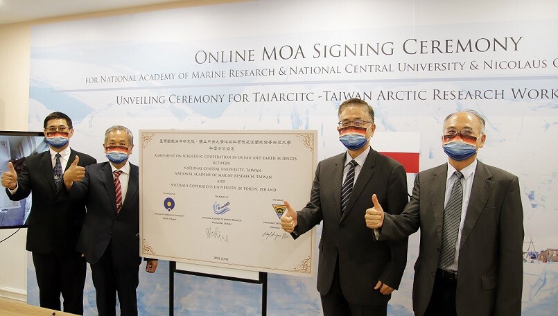 The first Taiwanese Arctic Research Station was officially inaugurated and established on the cold coast of the Arctic Archipelago