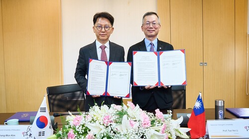 National Chengchi University and Kyung-In Universities Sign MOU, Creating a New Chapter of Collaboration and Exchange Between the Two Schools