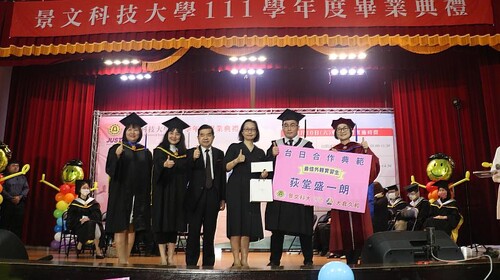 Jinwen University of Science and Technology｜Regaining Confidence Through Internship