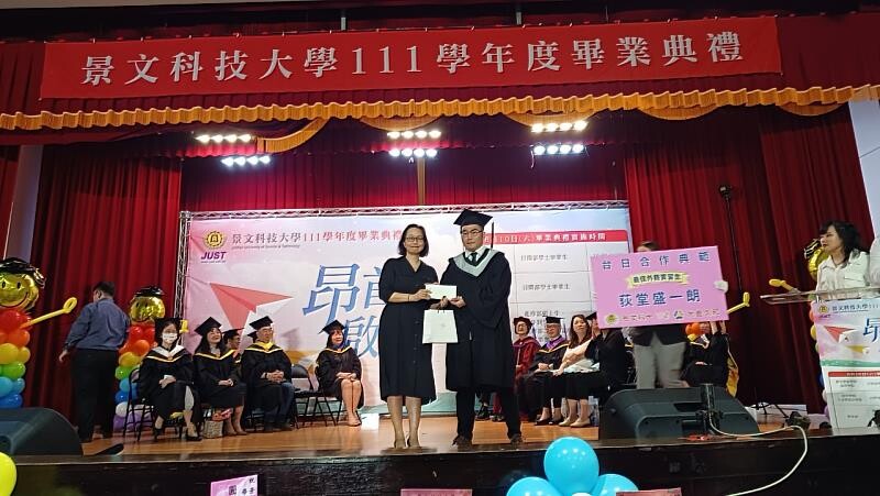 Jinwen University of Science and Technology｜Regaining Confidence Through Internship