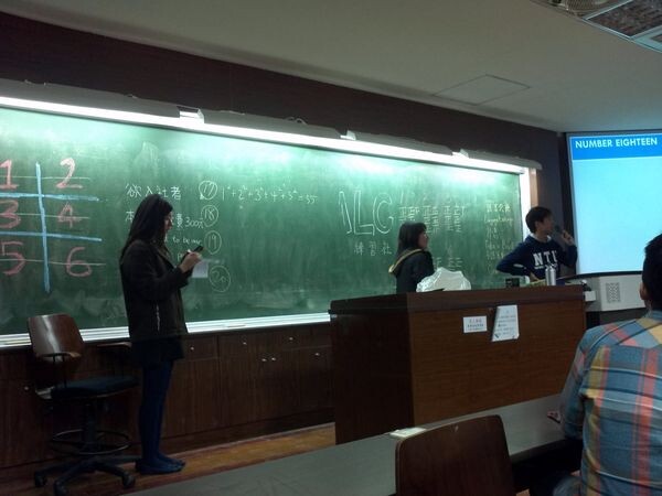 National Taiwan University Doctor of Philosophy (Ph.D.) Electrical Engineering｜Rafael David Kaliski