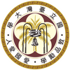 National Taiwan University