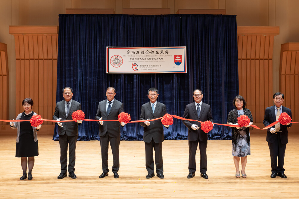 中東歐國民外交在東吳 台灣斯洛伐克交流協會成立