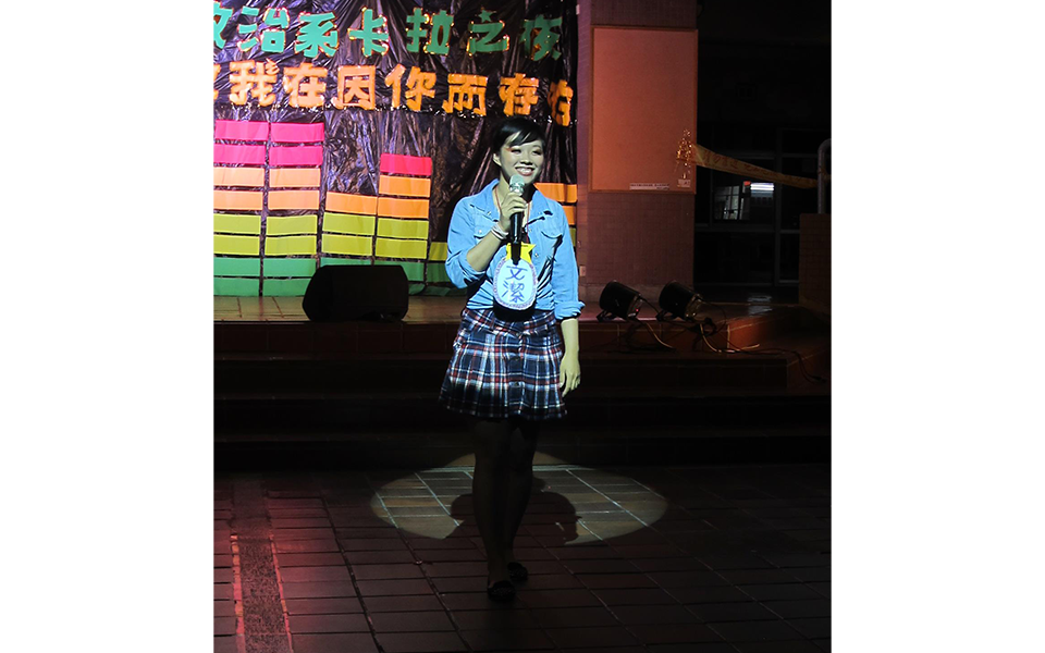 東吳大學｜東吳大學尋寶記