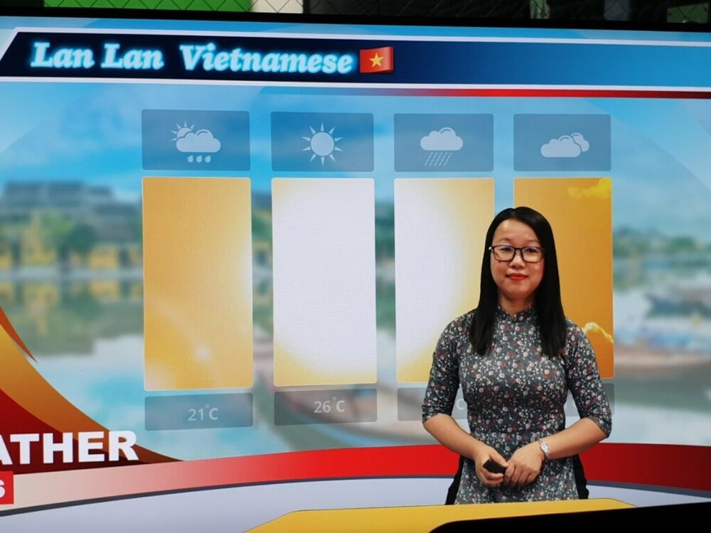 國立成功大學｜陳氏蘭