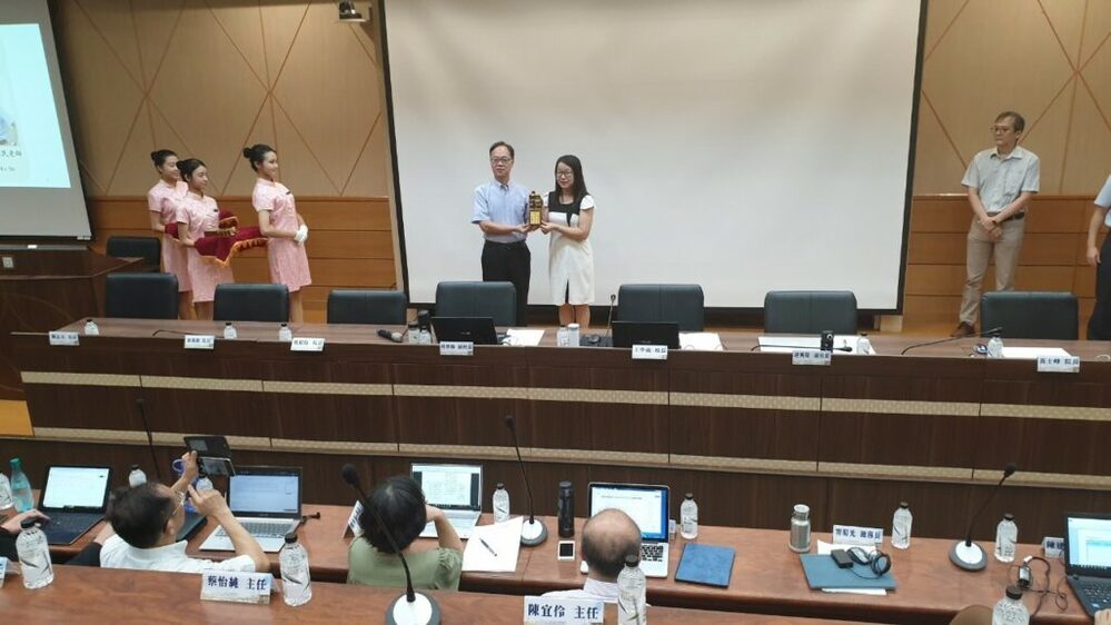 國立成功大學｜陳氏蘭