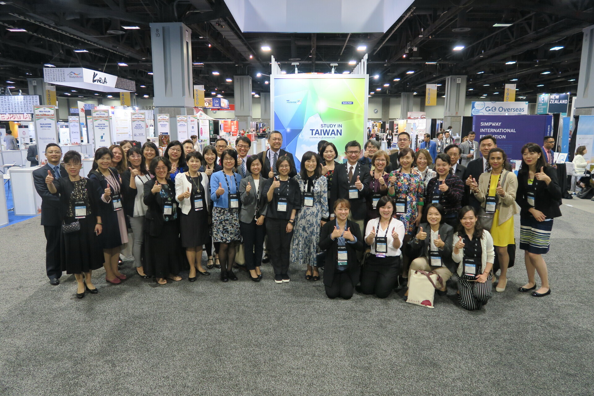 2019 NAFSA Annual Conference & Expo