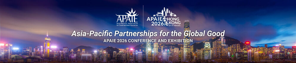 2026 亞太教育者年會 (APAIE)|香港|2月23-27日