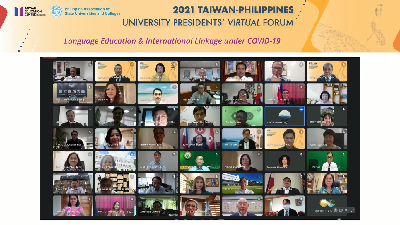 Taiwan-Philippines University Presidents' Virtual Forum