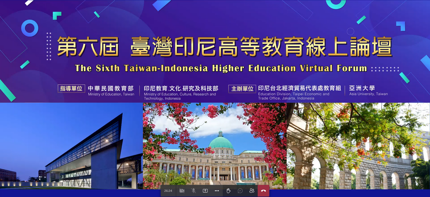 Taiwan-Indonesia Higher Education Virtual Forum