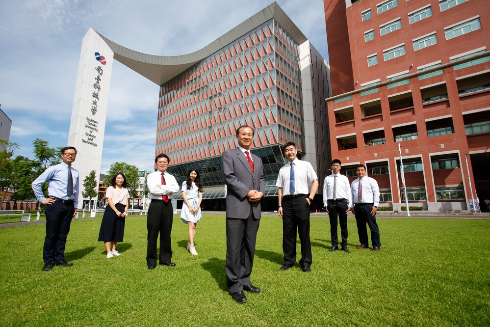 Academic Exchange Is Transforming Southern Taiwan University of Science and Technology