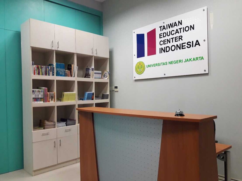 Indonesia Taiwan Education Center in Jakarta