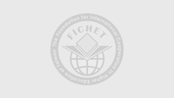 前進歐洲最創新的大學與研究機構－比利時荷語魯汶大學+IMEC、教育部：臺灣－荷語魯汶大學獎學金簡介－線上座談會