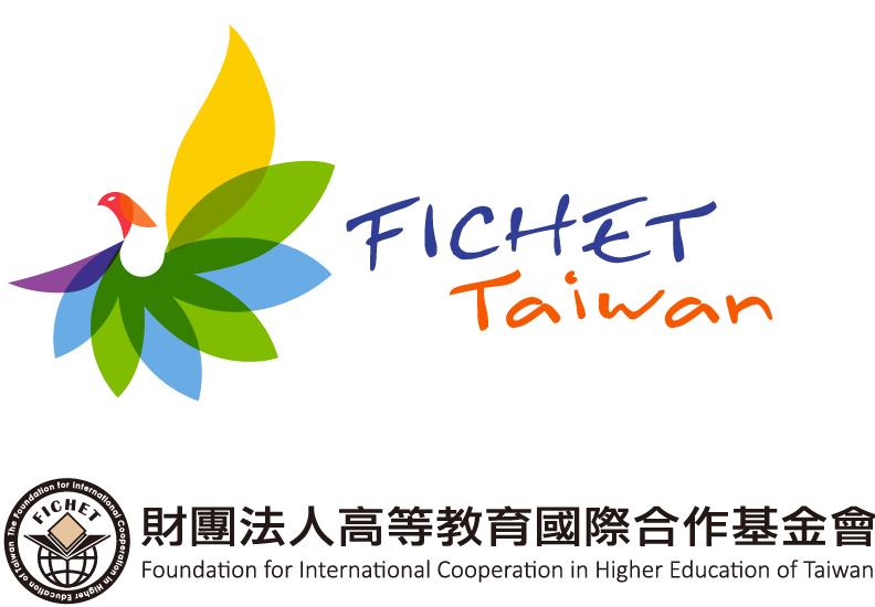 fichet taiwan 財團法人高等教育國際合作基金會